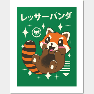 Kawaii Red Panda Posters and Art